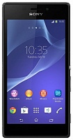 Sony Xperia M2 Dual (D2302)